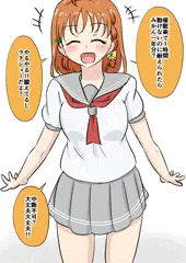 千歌ちゃん動けない催眠勝負！