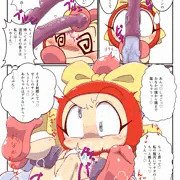あかボンのビーダロン調査ポニコーン編