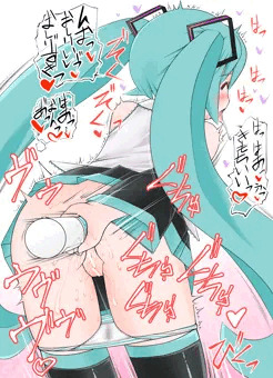 ♕ア〇ルMIKU