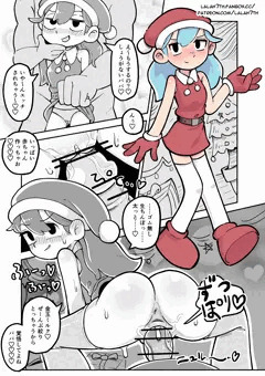 （無料公開）クリスマスヒルダ！（JP/EN）