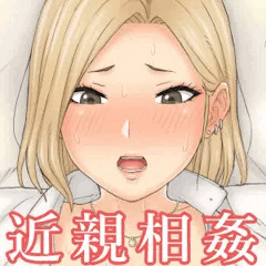 新作作業④