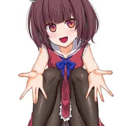 おねだりきりたん