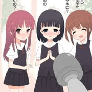 電マ比較