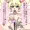 あ