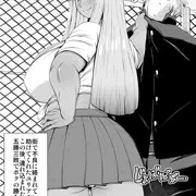 街角のユリアちゃん