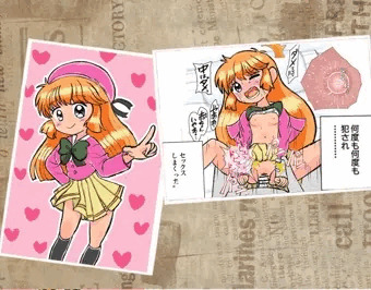 怪盗セイントテールの羽丘 芽美ちゃんのつもり