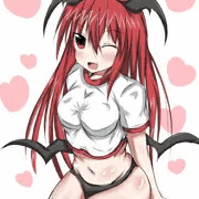 する！！