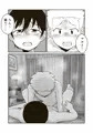 【配信中】🔞オリジナル成人向け漫画「マコトと俺の春」【完結】