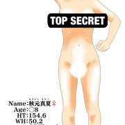JK図鑑5