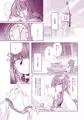 【例大祭20新刊】動け大図書館