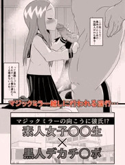 【新作】サンプルになります。【宣伝】
