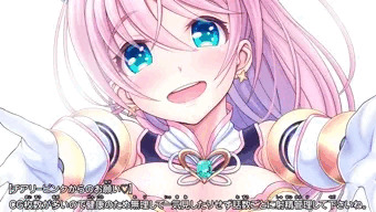 チアリーピンクcdリリース