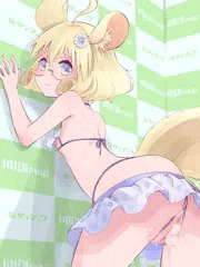 ラメカ