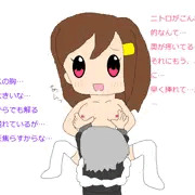 おっぱいもみもみ