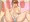 言われたとおりに