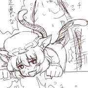 ちぇんまぐろ