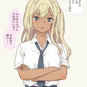 ギャル崎さんにジャンケンで５回勝ったらコスプレしてくれた