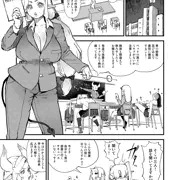 2025年7月更新_がんばれローズ先生。