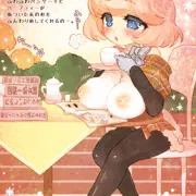 パイズリアンドロイド妹機、午後の過ごし方～☆
