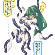 触手えっち