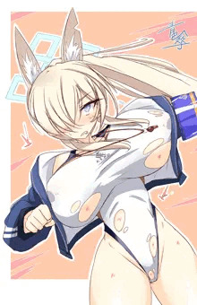 カンナさん