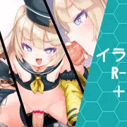バッチのすけべピクチャーまとめ