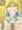 ガンビア・ベイ