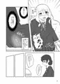 【COMITIA112】Spl.Lily