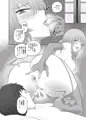 紅楼夢13新刊「芳肛開花」