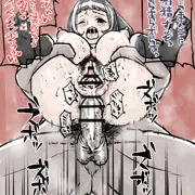便女003