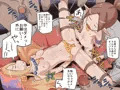 エルフ奴隷店（生産工場）パート2
