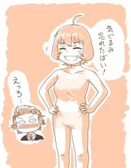 上田鈴帆しゃん・・・