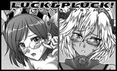 こみっく★トレジャー25サークルカット