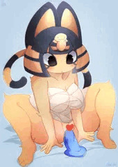 ないる