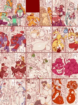 モンスター娘まとめ4