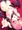 悪魔っ娘