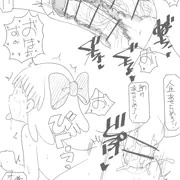 マザー2のポーラ