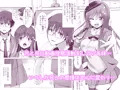 お兄ちゃんの知らない私の性奴隷日記