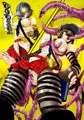 Persona 4 Golden マリー 触手