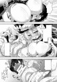 【C86新刊】深海裸艦