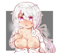 しい