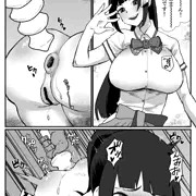 心の応援団長