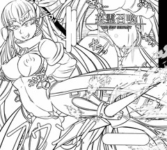 FGO メルトリリス本(R18) 進捗①