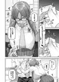 委員長と光田くんのおうちでバニー