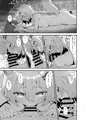 めっちゃ着痩せするタイプなシグレさん