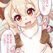 ちっぱいズリ【完成版】