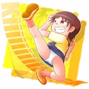ＪＳ４ねんせーのハイキック！