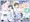 六年おとな組 Collection2021