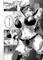 【C93新刊】蠢く触手の地下迷宮サンプル