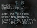【予告中】聖天光姫ソフィア～影に染まる正義の心～